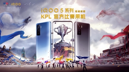 流暢無卡頓：vivo聯(lián)手騰訊游戲利用第五代高通AI引擎打造全新游戲語音處理技術