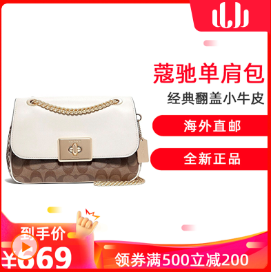 蘇寧雙十一超級(jí)秀百億補(bǔ)貼，粉絲要的潘瑋柏同款龍珠T恤都安排