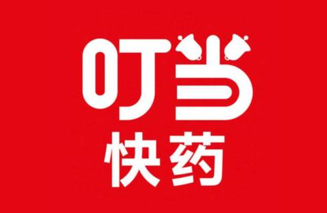 輕松籌攜手叮當快藥，完美打造“慢病管理聯(lián)盟2.0”！