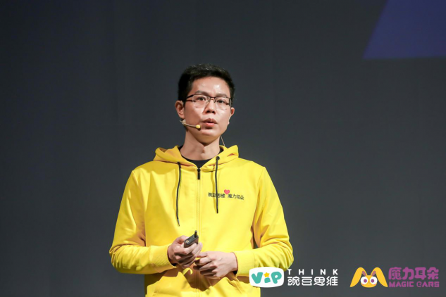 重磅!豌豆思維與魔力耳朵正式合并打造中國2-12歲孩子一站式在線學習平臺