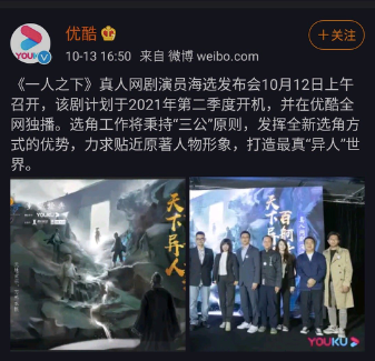 燒錢燒不出未來(lái)，眷戀燒錢戰(zhàn)爭(zhēng)的視頻網(wǎng)站該醒一醒了