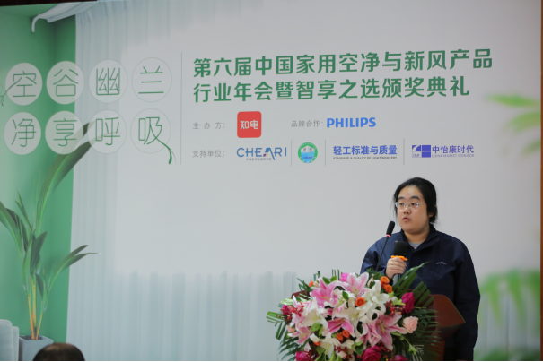 2020年 空凈市場(chǎng)路在何方？