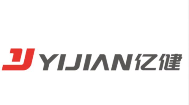 2020年天貓“雙11”第一戰(zhàn)結(jié)束，億健登頂浙江運(yùn)動戶外店鋪榜！