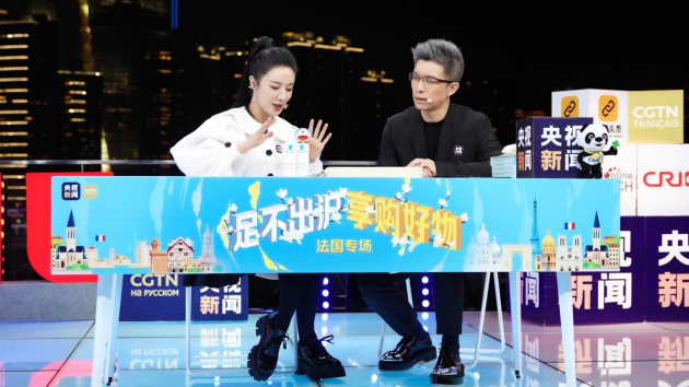 多國(guó)政要打卡薇婭李佳琦直播間，進(jìn)博會(huì)歐洲五國(guó)帶貨直播總計(jì)成交額超1.4億元！