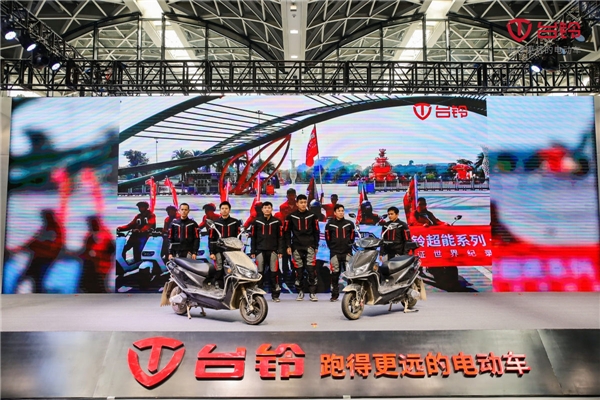 亮劍南寧展！東盟生產(chǎn)基地盛大啟動(dòng)！臺(tái)鈴再度領(lǐng)跑全球市場！