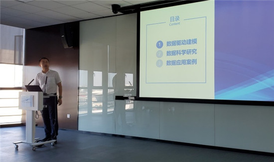 數(shù)據(jù)科學(xué)路上，廈門航空與九章云極手牽手