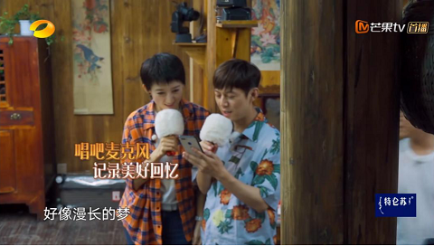雙11開門紅唱吧小巨蛋麥克風(fēng)穩(wěn)坐類目第一！CEO陳華攜手央視新聞直播首戰(zhàn)告捷！