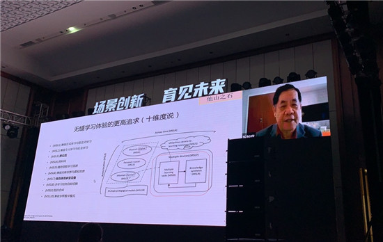 銳捷亮相55屆高博會，展示“強教學、智服務(wù)、簡網(wǎng)絡(luò)”的智慧校園新藍圖
