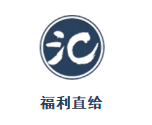 今晚7點(diǎn)半北京衛(wèi)視蘇寧超級秀，高能預(yù)警！