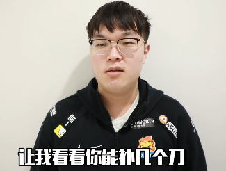“世一上”質(zhì)檢員霸哥就位！蘇寧戰(zhàn)隊虎牙首秀，點券福利送不停
