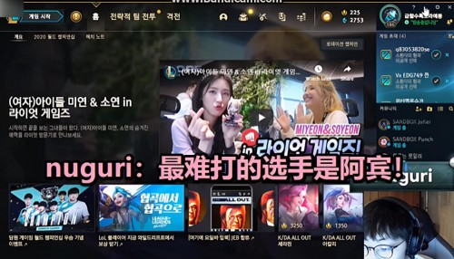 “世一上”質(zhì)檢員霸哥就位！蘇寧戰(zhàn)隊虎牙首秀，點券福利送不停