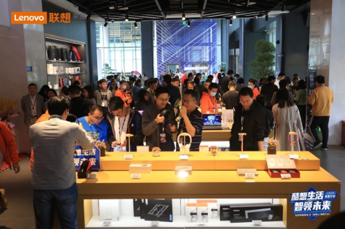 日出東方，聯(lián)想來酷聯(lián)手商業(yè)地產(chǎn)吹響啟航號角