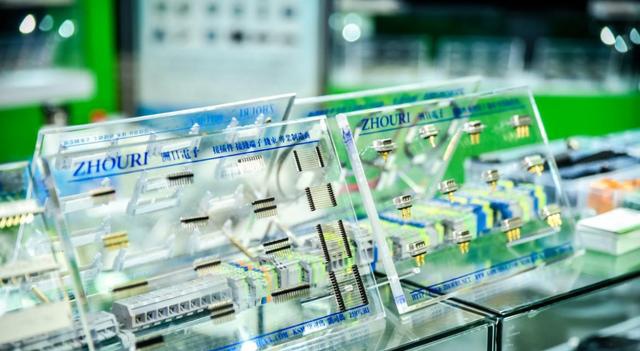 11月16日，中國(guó)電子元器件廠商集體亮相第96屆中國(guó)電子展
