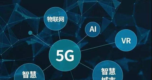 11月16日，中國(guó)電子元器件廠商集體亮相第96屆中國(guó)電子展