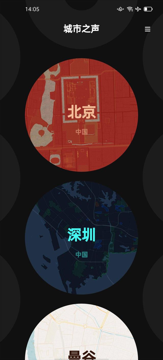 提升生活幸福感，ColorOS 11 小功能幫你紓解壓力