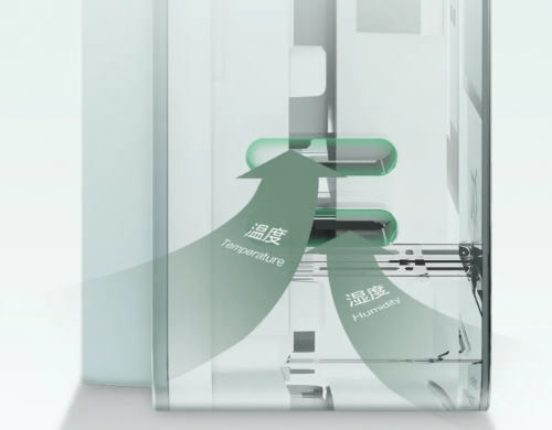 更高精度，Aqara高精度人體傳感器來了！還有Aqara TVOC 空氣健康伴侶