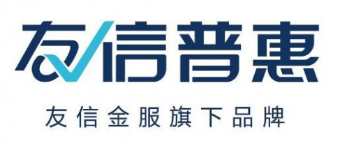 友信普惠探索高效節(jié)約服務(wù)模式，成為普惠金融重要補(bǔ)充力量
