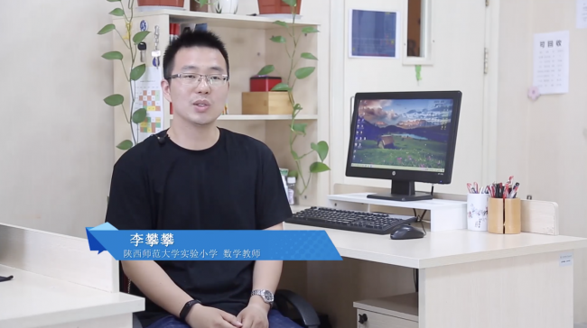 一起教育科技先鋒人物關(guān)佩：利用信息化教學(xué)思考授業(yè)無(wú)痕