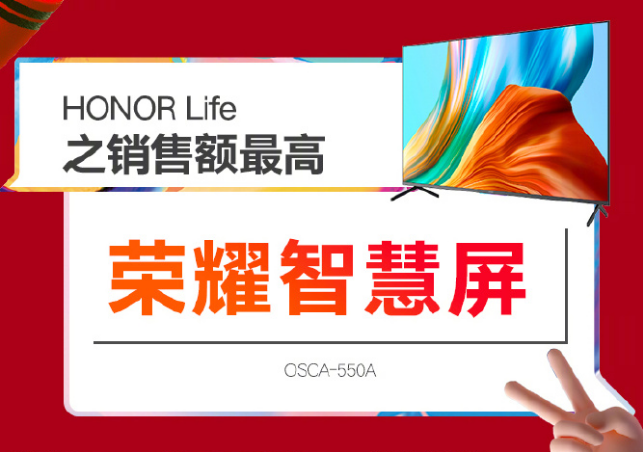 雙11狂歡背后，智慧生活浪潮洶涌