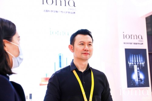法國(guó)ioma參加第三屆進(jìn)博會(huì)，科技護(hù)膚賦能新趨勢(shì)