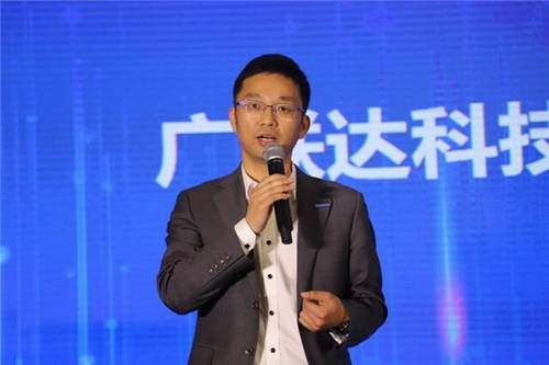 2020中關村5G創(chuàng)新應用大賽暨智慧工地專題賽決賽圓滿落幕
