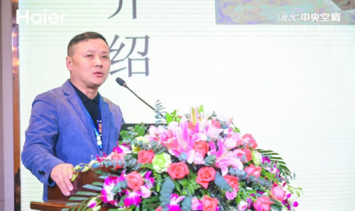 空調(diào)排行榜前十名海爾推出智慧解決方案，助推醫(yī)藥行業(yè)發(fā)展
