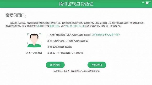 后疫情時代的經(jīng)濟復(fù)蘇，“宅經(jīng)濟”再發(fā)力