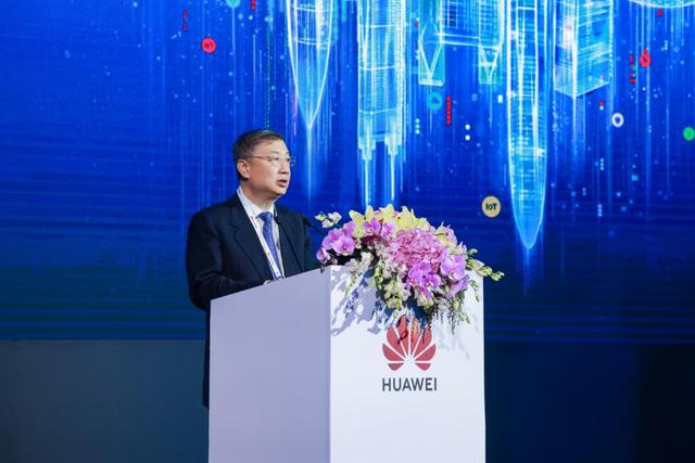 華為首次召開城市智能體峰會，引領(lǐng)智慧城市發(fā)展新風(fēng)向
