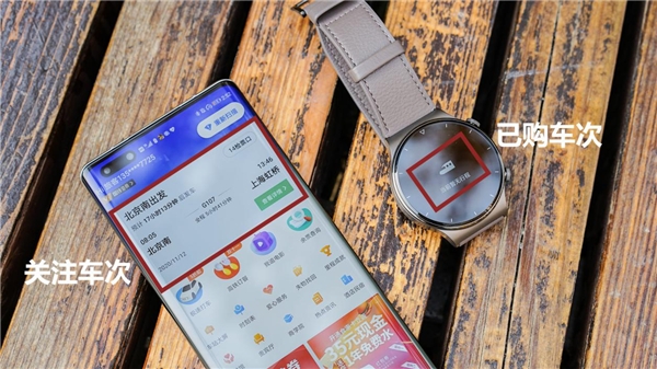 曬曬我的“出行神器”：Mate40 Pro+華為手表 出門真的離不開！