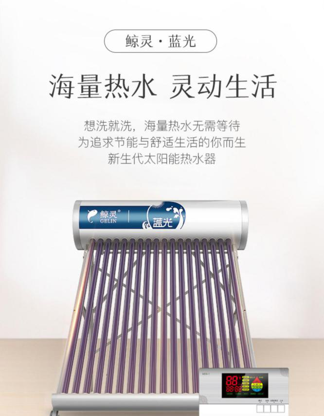 雙11落幕！四季沐歌銷額突破2.18億，王牌產(chǎn)品再創(chuàng)新高