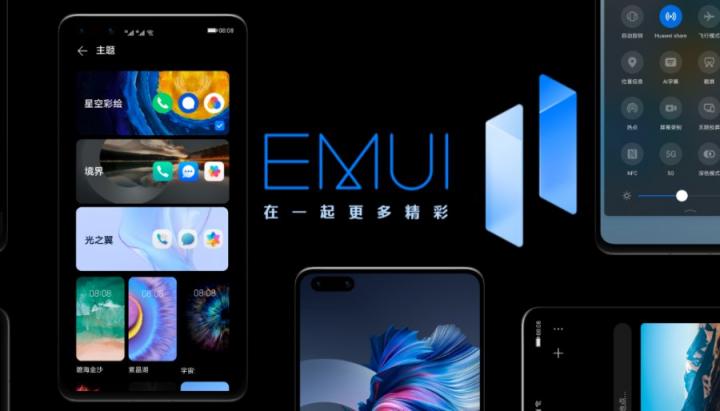 EMUI11為玩家助力，強勁性能讓游戲體驗更上一層樓