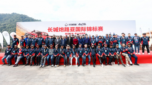 年度角逐上演 長(zhǎng)城炮路亞國(guó)際錦標(biāo)賽總決賽開賽