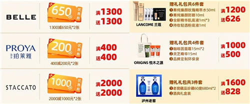 擁有超多寵愛(ài)，是什么樣的浪漫體驗(yàn)