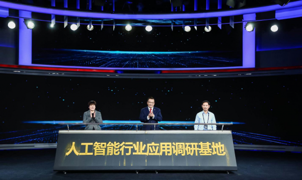 “以科技之名，致敬攀登者”2020戴爾科技峰會(huì)在京舉行 作為外資本地企業(yè)，戴爾將繼續(xù)堅(jiān)定推進(jìn)“在中國(guó)，為中國(guó)”戰(zhàn)略