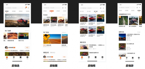 釣魚，就開炮 長(zhǎng)城炮路亞先鋒總決賽六重驚喜等你