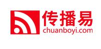 視頻剪輯與制作  傳播易為什么值得推薦？