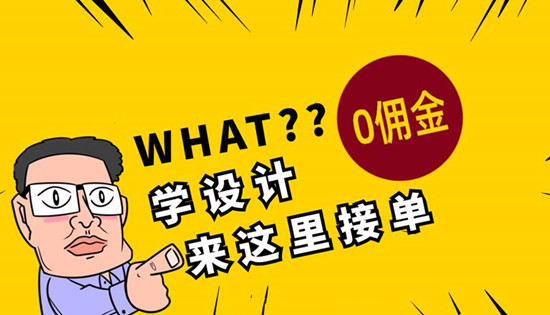 視頻剪輯與制作  傳播易為什么值得推薦？