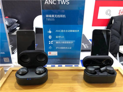 第五屆Z·HiFi體驗(yàn)會(huì)隆重開幕 飛利浦影音實(shí)力耀全場(chǎng)