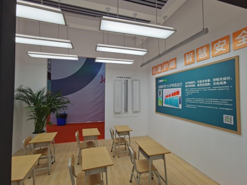 一天兩展！三雄極光學校照明魅力盛放雙城！