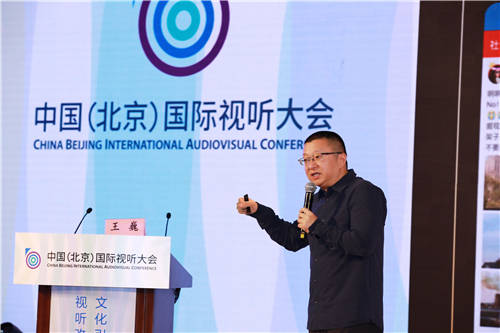 新浪王?。骸爸悄? ”不斷發(fā)力 成為融媒體建設(shè)重要支撐點
