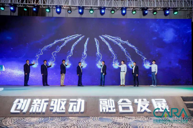 “創(chuàng)新驅(qū)動，融合發(fā)展”——嘀拍科技參與第二屆中國增強(qiáng)現(xiàn)實核心技術(shù)產(chǎn)業(yè)峰會完美落幕
