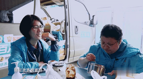 東鵬飲料攜手韓紅基金會，為白內(nèi)障患者謀福音