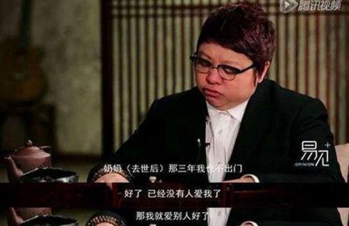 東鵬飲料攜手韓紅基金會，為白內(nèi)障患者謀福音