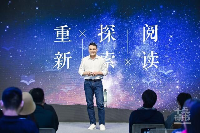 十點(diǎn)讀書發(fā)布2021聽書會(huì)員戰(zhàn)略，構(gòu)建閱讀共同體，實(shí)現(xiàn)產(chǎn)業(yè)升級(jí)
