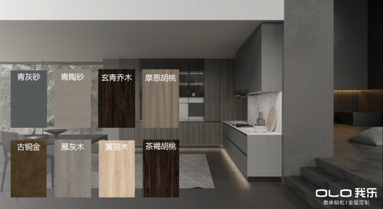 現(xiàn)代簡(jiǎn)約風(fēng)的櫥柜有哪些？這3款必須安排上！