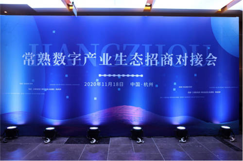 凌迪科技Style3D簽約常熟服裝城，共同打造傳統(tǒng)產(chǎn)業(yè)數(shù)字新生態(tài)！