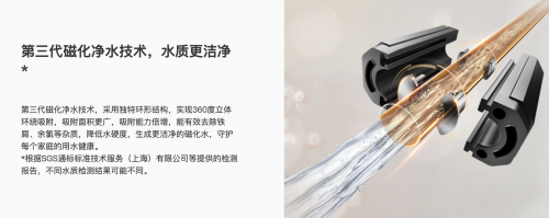 燃氣熱水器哪個牌子好？很多人都選它