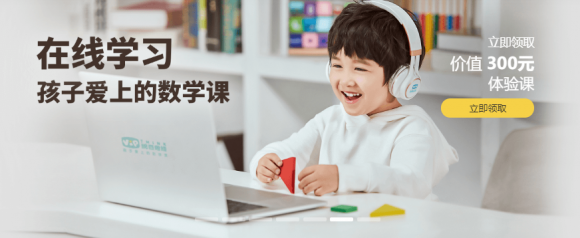 火花思維和豌豆思維區(qū)別在哪里？