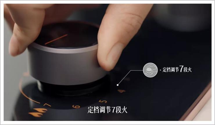 詮釋好灶標(biāo)準(zhǔn)，方太破局灶具之困