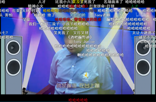 人間真實《守護(hù)解放西2》還沒看？快和東鵬飲料一起來看看